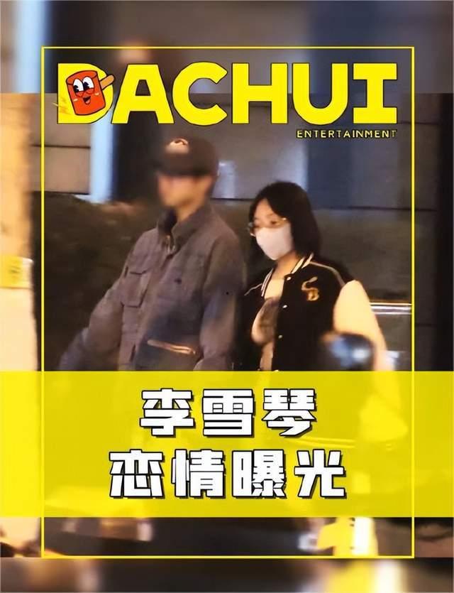 刘大锤周四的爆料视频,热点事件背后真相曝光