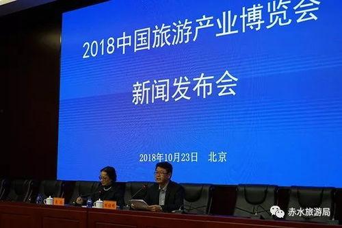 广西卫视旅游爆料新闻报道,探寻广西独特旅游魅力，带你领略壮美风光
