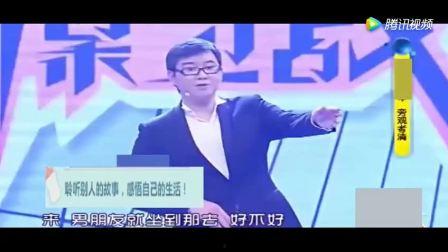 心战土豆网在线观看,紧张刺激的悬疑剧情在线解析