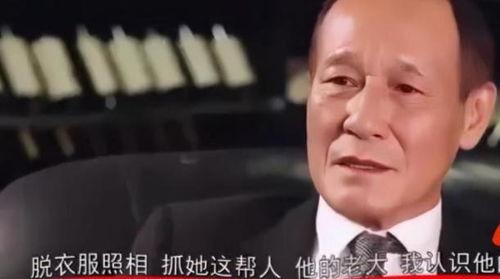 娱乐名人爆料有哪些人,名人爆料背后的真实人生