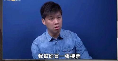 葛思齐最新爆料是谁,揭秘神秘幕后黑手身份揭晓！