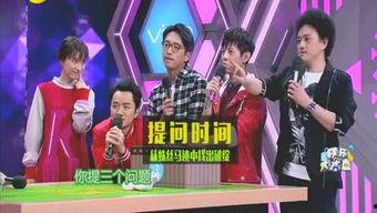 娱乐圈爆料剧组开工,某热门剧组盛大开工，神秘新剧引期待