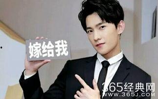 杨洋爆料原视频是真的吗,杨洋爆料原视频真实性揭秘