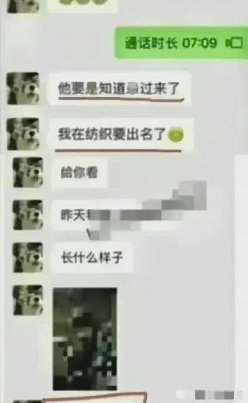 最新吃瓜视频爆料大全,揭秘娱乐圈幕后真相