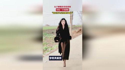 御姐爆料视频在线观看,独家视频内容大揭秘