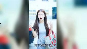 韩国明星酒店爆料视频,揭秘明星住宿幕后真相
