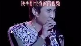 爆料沈腾视频大全下载最新,笑点满满，欢乐无限
