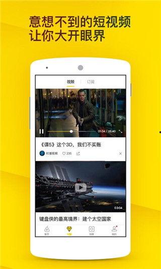 爆料热点 视频在哪看,爆料热点一网打尽
