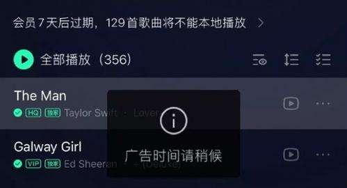 腾讯娱乐网爆料,明星幕后故事大揭秘