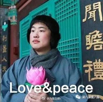 佛系明珠最新爆料图片高清,高清美图诠释静谧之美