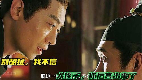 三叔最新爆料名单,娱乐圈风云再起，明星命运大揭秘