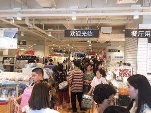 贵阳宜家爆料视频,家居购物新体验