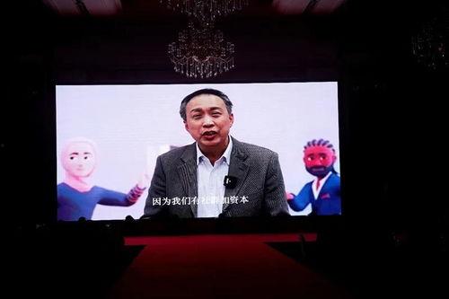 执行官女士爆料视频播放,执行官女士爆料视频幕后真相