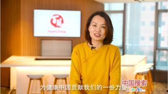 执行官女士爆料视频播放,执行官女士爆料视频幕后真相