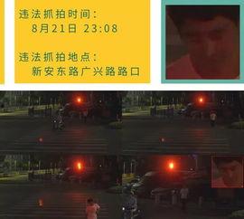 建德爆料事件视频最新情况,真相逐步浮出水面
