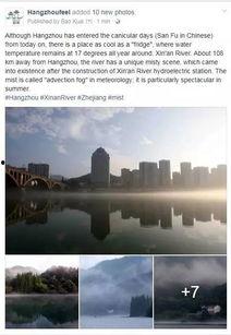 建德爆料事件视频最新情况,真相逐步浮出水面