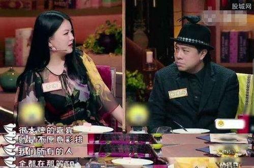 娱乐圈爆料文字版下载,揭秘明星幕后故事