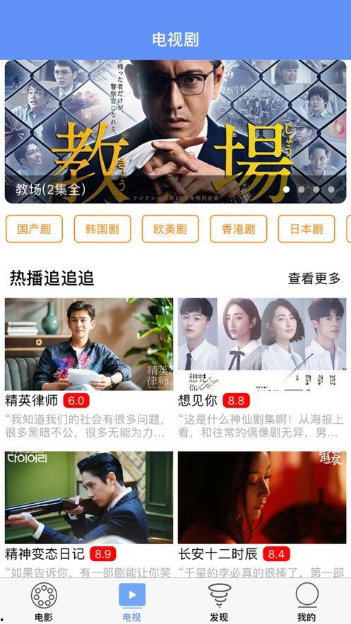 娱乐圈爆料文字版下载,揭秘明星幕后故事