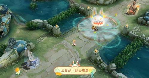 中秋王者爆料视频大全,精彩内容抢先看