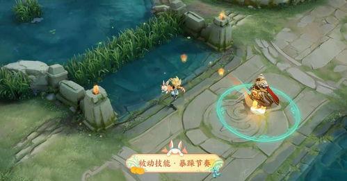 中秋王者爆料视频大全,精彩内容抢先看