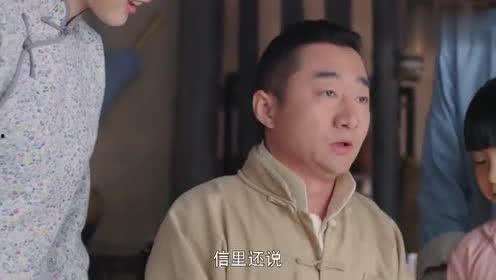 小鞠爆料解说视频大全最新,解说视频大全精彩回顾