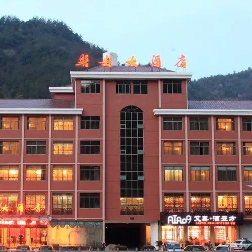 金华爆料今日最新消息,揭秘今日热点事件背后的真相