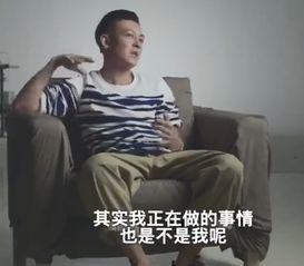 陈冠希爆料娱乐圈内幕,真相与谎言的交织