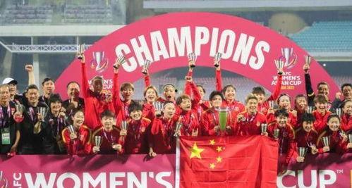 刘老师爆料男足夺冠视频,男足夺冠瞬间，激情四溢！