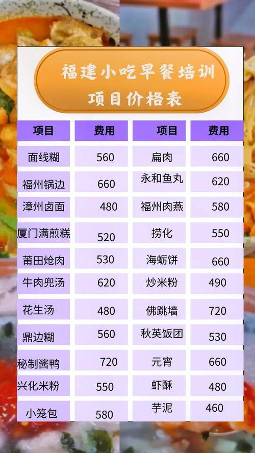 新闻爆料秘籍是什么意思,掌握信息传播的奥秘