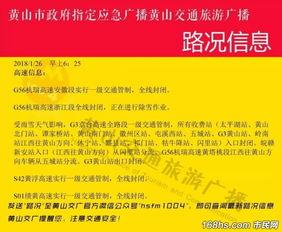 最新爆料快报网官网,揭秘热点事件背后真相