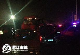 浙江温州爆料事件最新情况,真相逐步浮出水面