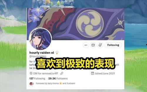 3.8卡池爆料最新信息,全新角色与限定皮肤大揭秘！