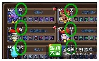 龙吟天赋爆料最新,揭秘神秘力量，探寻无尽奥秘