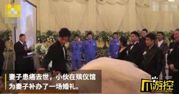 烟台记者爆料事件始末视频,真相追踪与舆论发酵全记录