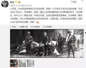 烟台记者爆料事件始末视频,真相追踪与舆论发酵全记录