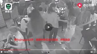 高淳事件大爆料视频完整版,完整版视频深度剖析