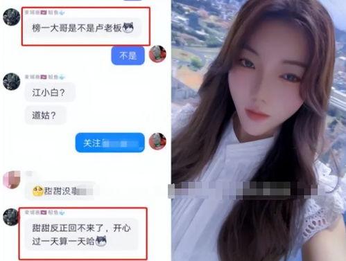 八面佛的爆料视频大全,揭秘幕后真相与惊人内幕