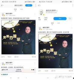 近期热门爆料视频,背后真相令人震惊