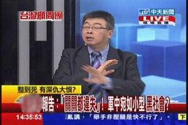 龙岗爆料新闻事件真相揭秘,真相大白，还原事件全貌
