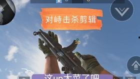 对峙2最新爆料刀,刀系英雄全新技能曝光，战局再起风云涌动