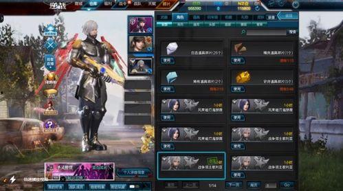 逆战测试服最新版本爆料,全新内容与玩法前瞻