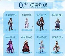 五一套最新爆料直播视频