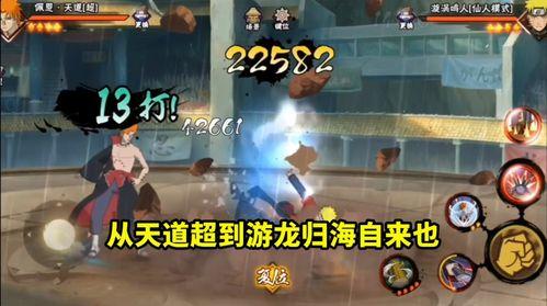 无脑忍者爆料视频大全,揭秘忍者世界神秘面纱
