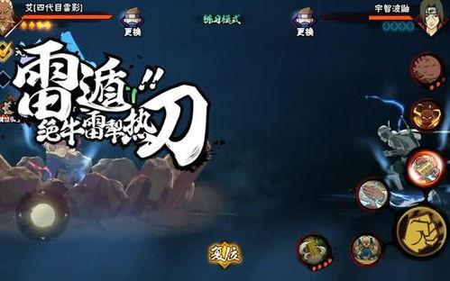 无脑忍者爆料视频大全,揭秘忍者世界神秘面纱
