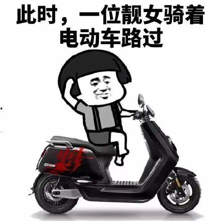 厦门电动车最新爆料,最新爆料揭示行业变革趋势