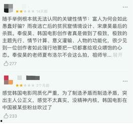 枫丹最新鲜消息爆料新闻,揭秘神秘爆料，带你直击热点新闻现场