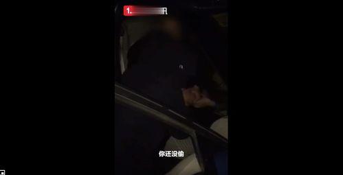 黑暗爆料最新视频在线,深度解析事件背后真相
