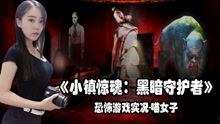 黑暗爆料最新视频在线,深度解析事件背后真相