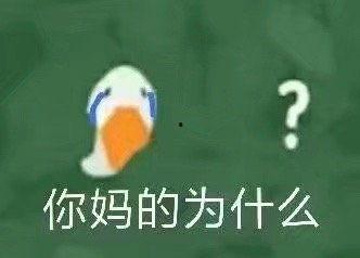 网红吃瓜视频文案搞笑版,笑料横飞，带你领略“瓜界”欢乐盛宴