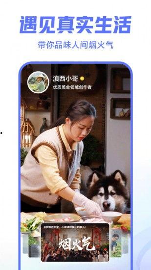 网红吃瓜视频文案搞笑版,笑料横飞，带你领略“瓜界”欢乐盛宴
